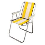 Beach chair