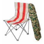 Folding travel chair