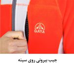 کاپشن کوهنوردی پلار قایا مدل آنا Gaya-Ana