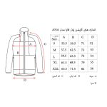 کاپشن کوهنوردی پلار قایا مدل آنا Gaya-Ana