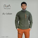 سویشرت پلار ریسا مدل Risa ۳۶۸۱